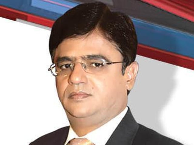 he announced his decision to resign from geotv during his show on thursday night photo twitter aajkamrankhan he announced his decision to resign from geotv during his show on thursday night photo twitter aajkamrankhan