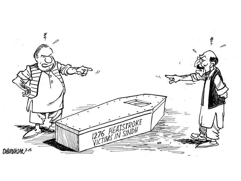 Updated May 31, 2015