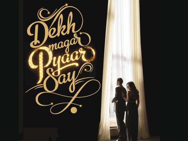 hck entertainment will be the distributors of dekh magar pyar say photo publicity hck entertainment will be the distributors of dekh magar pyar say photo publicity