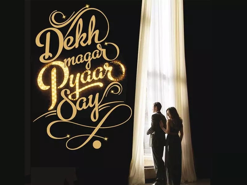 hck entertainment will be the distributors of dekh magar pyar say photo publicity hck entertainment will be the distributors of dekh magar pyar say photo publicity