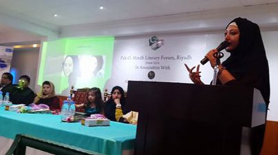 a welcome guest journalist wants to bring smiles on saudis faces a welcome guest journalist wants to bring smiles on saudis faces