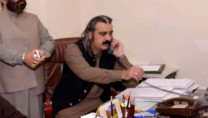 gandapur challenges maryam to debate