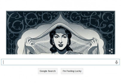 google doodle pays tribute to nargis dutt on 86th birthday