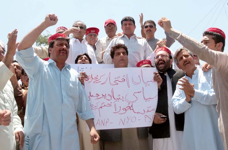 anp activists protest outside peshawar press club photo muhammad iqbal express