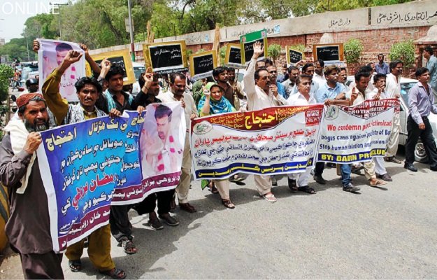 journalists of badin and members of civil society hold a rally against fake firs registered against colleagues photo online