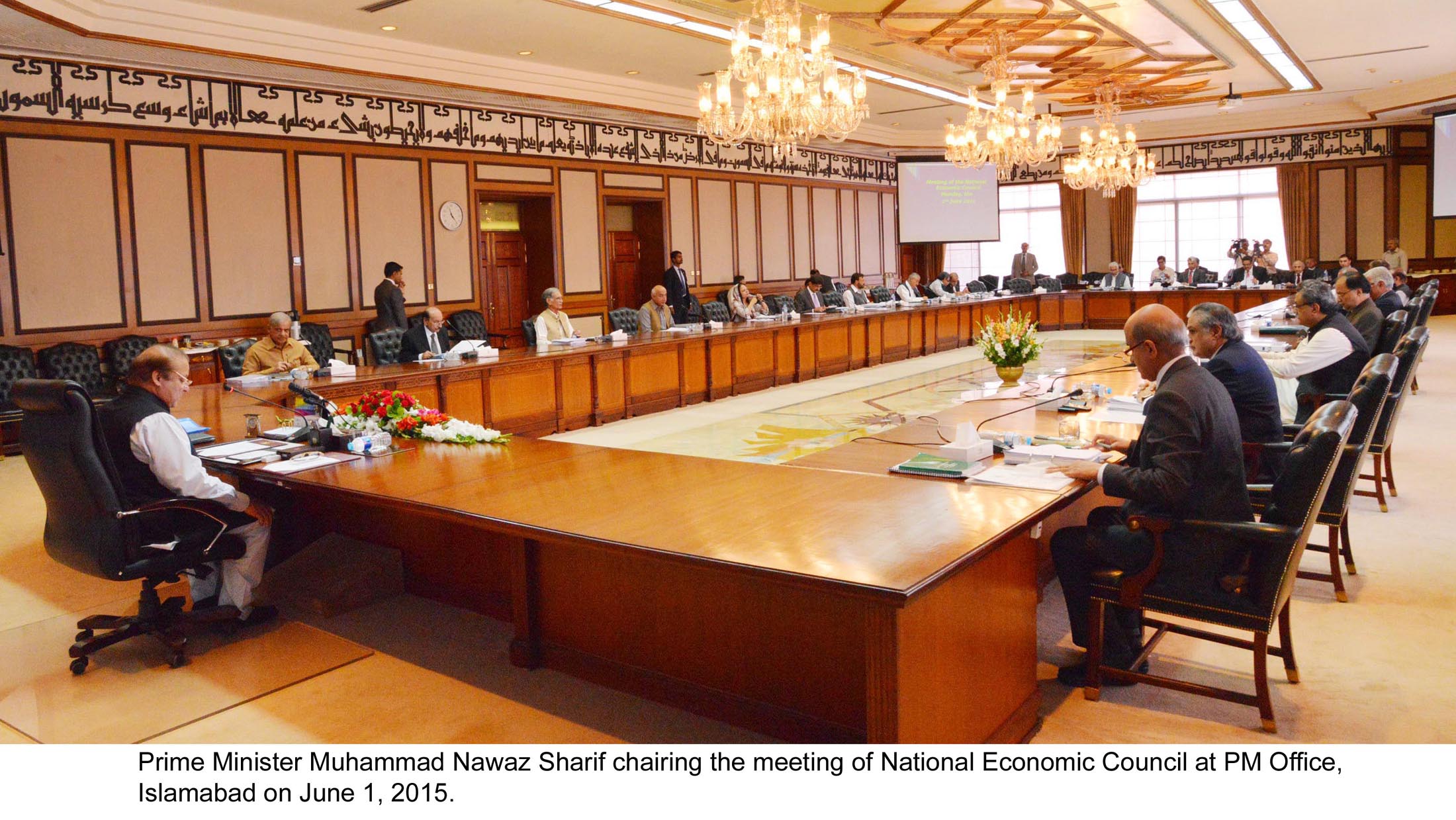 prime minister nawaz sharif chairing a meeting of the national economic council nec at the pm house on monday all four chief ministers attended the meeting photo pid