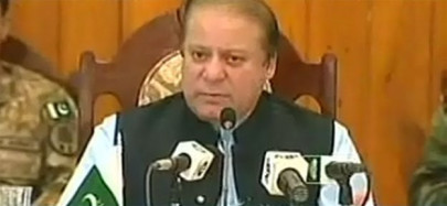 pakistan s enemies sabotaging its progress pm pakistan s enemies sabotaging its progress pm