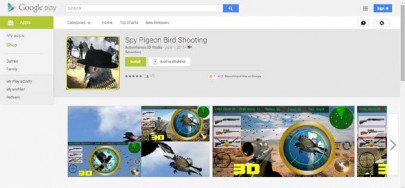 islamia university students launch spy pigeon app