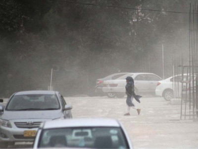 bring out the brolly pdma warns against rainstorms