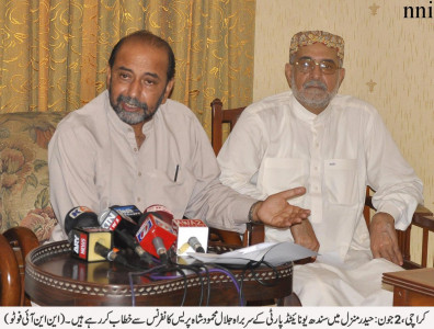 voicing concerns sup to launch mass mobilisation drive after eid