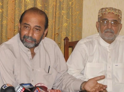 sindh united party to contest polls from gda platform sindh united party to contest polls from gda platform