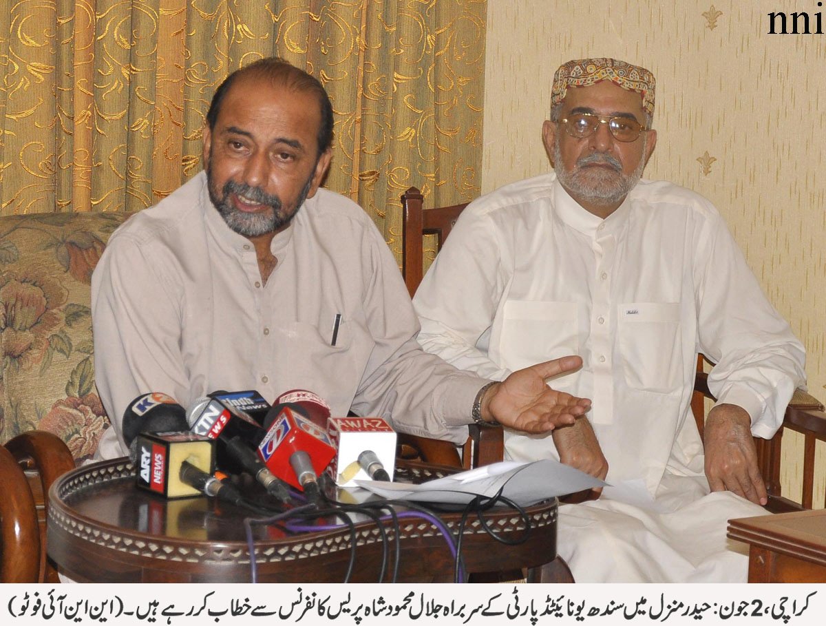 addressing a press conference at haider manzil on tuesday sup president syed jalal mehmood shah said that the pakistan muslim league nawaz and the pakistan peoples party have failed photo nni