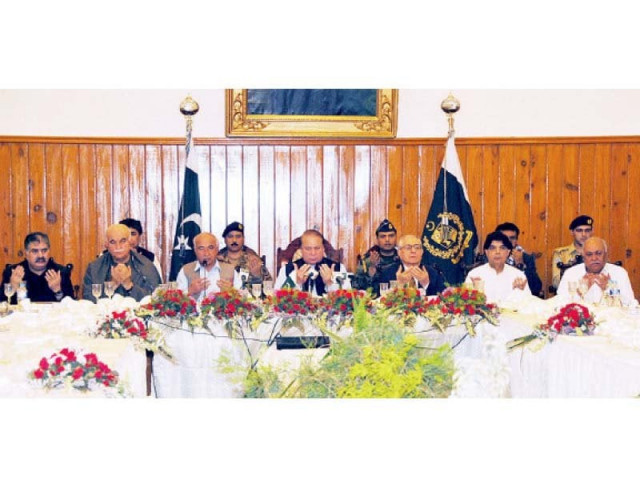 pm nawaz sharif and other political leaders offer fateha for the victims of mastung massacre photo app pm nawaz sharif and other political leaders offer fateha for the victims of mastung massacre photo app