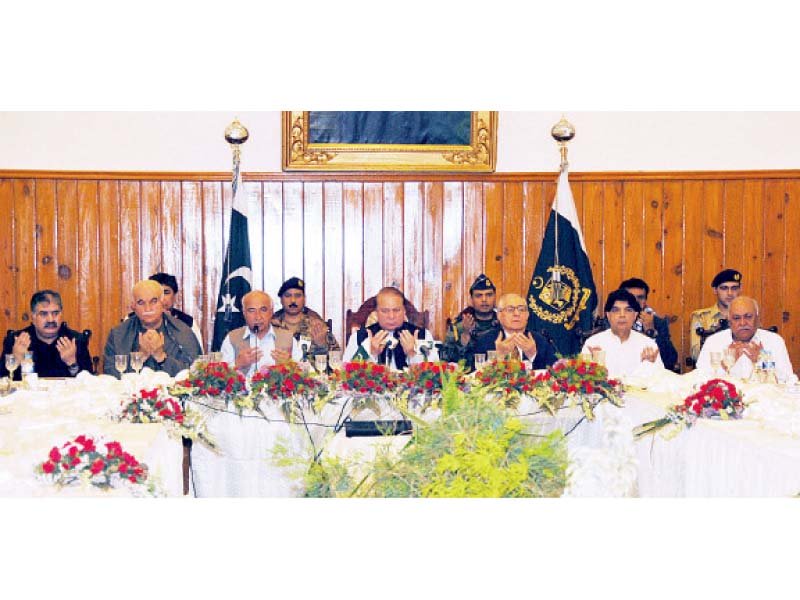 pm nawaz sharif and other political leaders offer fateha for the victims of mastung massacre photo app