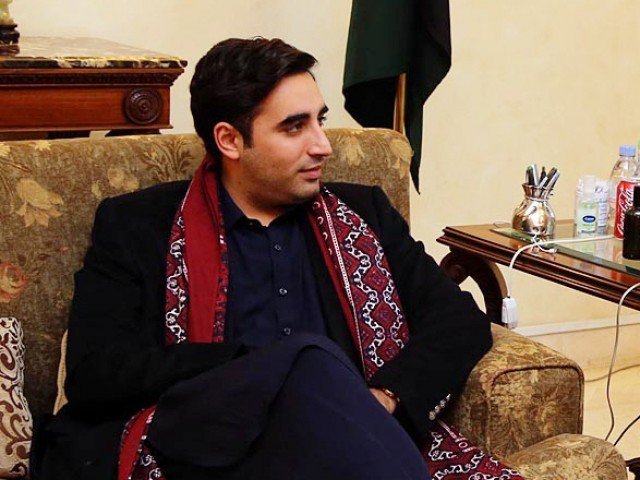 bilawal bhutto zardari photo online