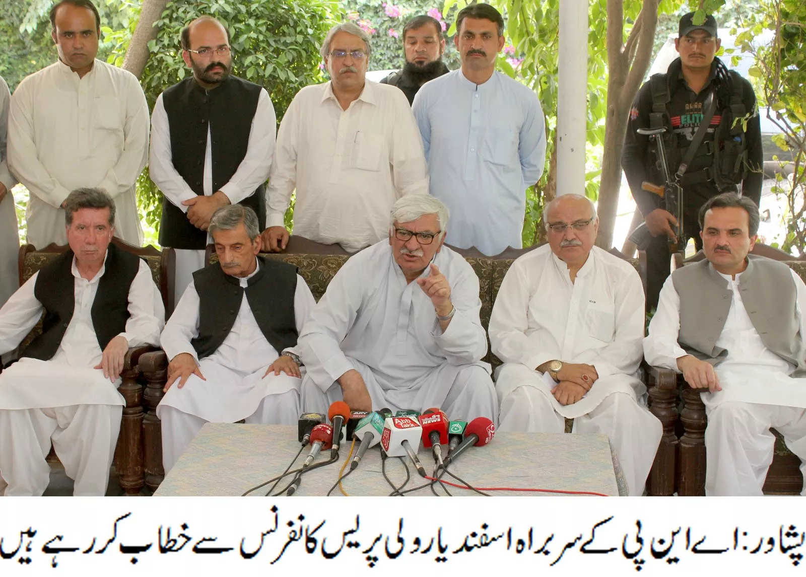 anp chief asfandyar wali speaking at the press conference today photo express sameer raziq anp chief asfandyar wali speaking at the press conference today photo express sameer raziq