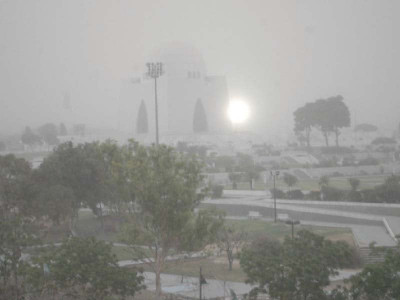 weather change lower sindh gets respite from heat wave weather change lower sindh gets respite from heat wave