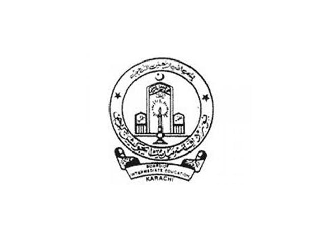biek logo