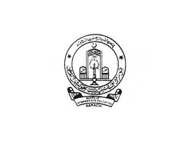 biek logo biek logo