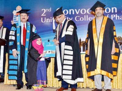 convocation 138 get degrees from pu pharmacy college convocation 138 get degrees from pu pharmacy college