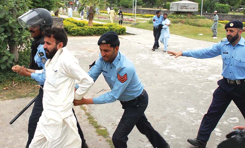 policemen detained over 25 protesters and locked them up in various police stations of the city photo online