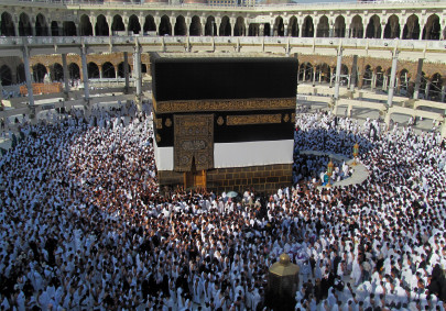 uk launches crackdown on bogus hajj travel packages uk launches crackdown on bogus hajj travel packages