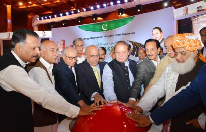metro bus project this is the dawn of a new era says pm nawaz