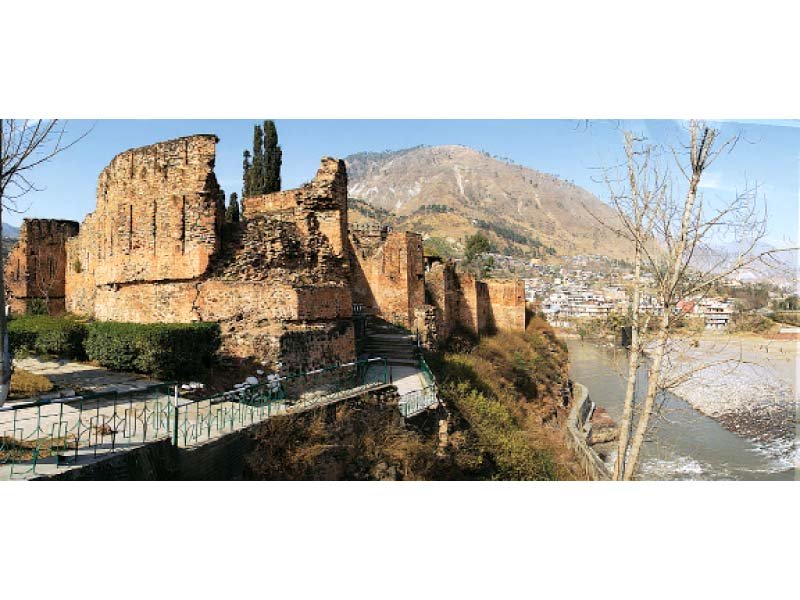 the remains of the red fort in muzaffarabad azad jammu and kashmir photo file