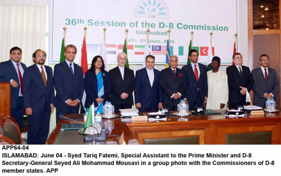 conference concludes india s stance on cpec inexplicable says fatemi