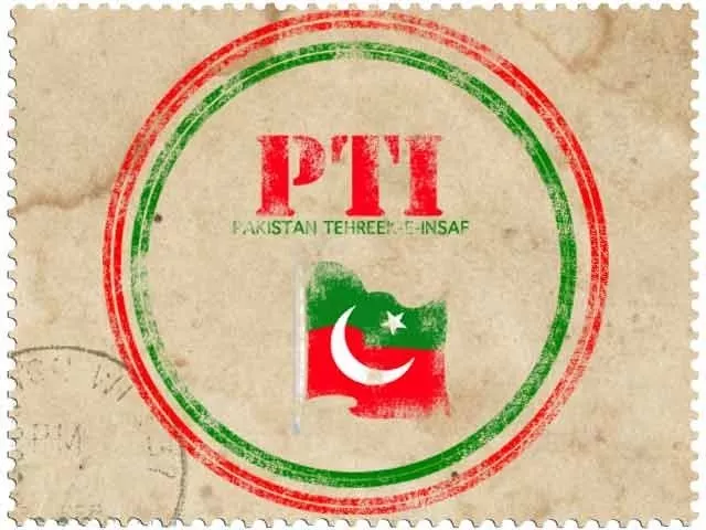 pti accuses political elite of influencing money laundering case photo file pti accuses political elite of influencing money laundering case photo file