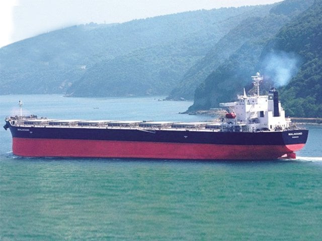 the prime minister in a meeting on wednesday directed that pnsc would only provide vessels for furnace oil import photo pnsc the prime minister in a meeting on wednesday directed that pnsc would only provide vessels for furnace oil import photo pnsc