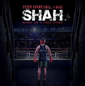 shah life of a pakistani olympic legend