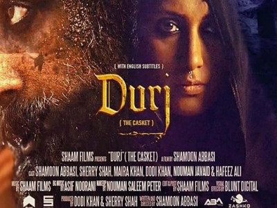 is durj worth the controversy is durj worth the controversy