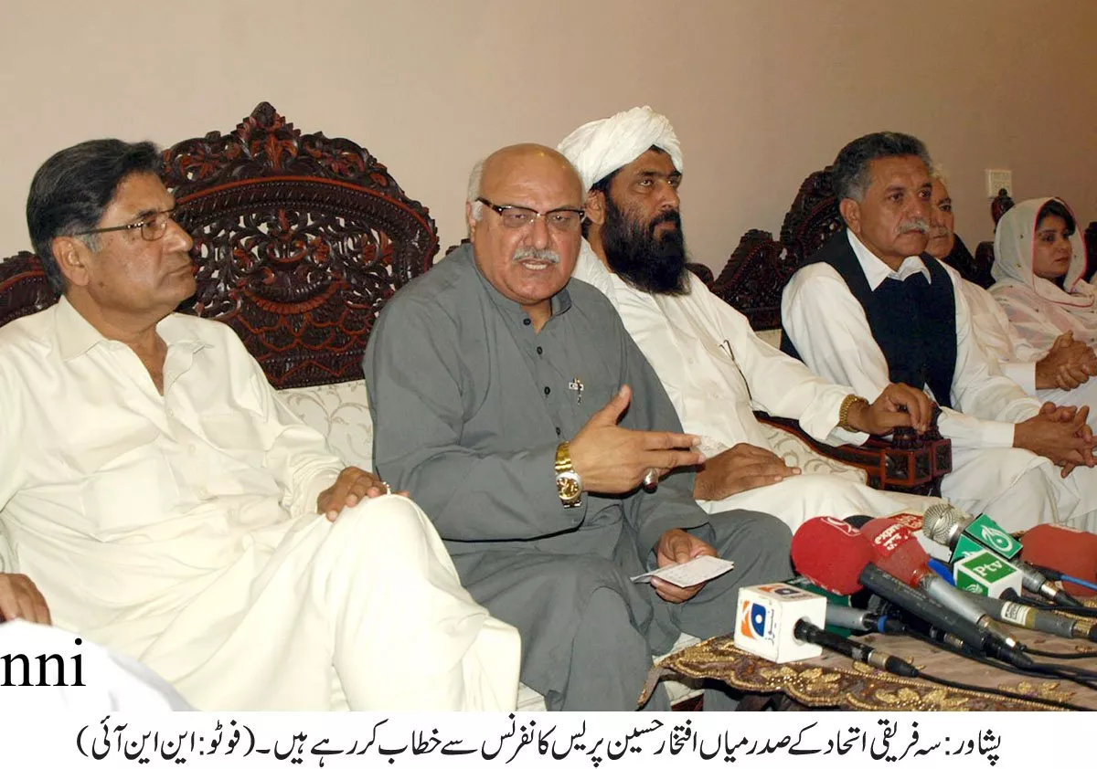 mian iftikhar hussain addressing a press conference on saturday photo nni mian iftikhar hussain addressing a press conference on saturday photo nni