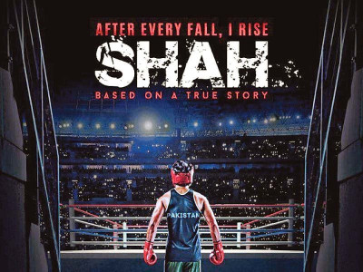 from ring to the silver screen