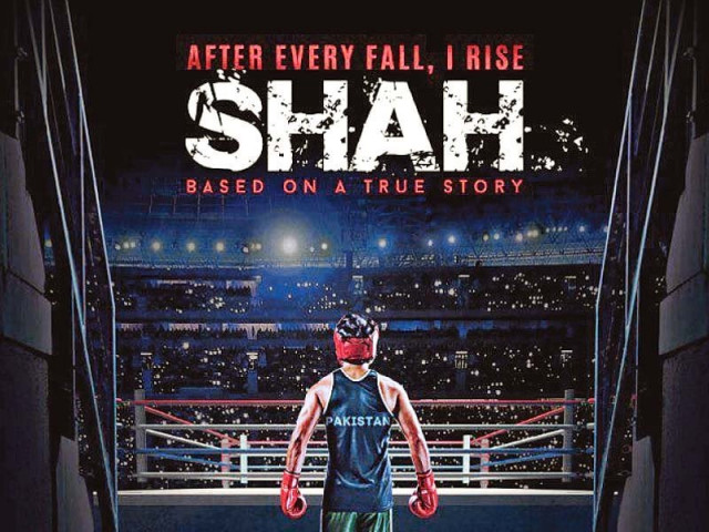 the release of shah will coincide with that of dekh magar pyar say moor and brothers photo file the release of shah will coincide with that of dekh magar pyar say moor and brothers photo file
