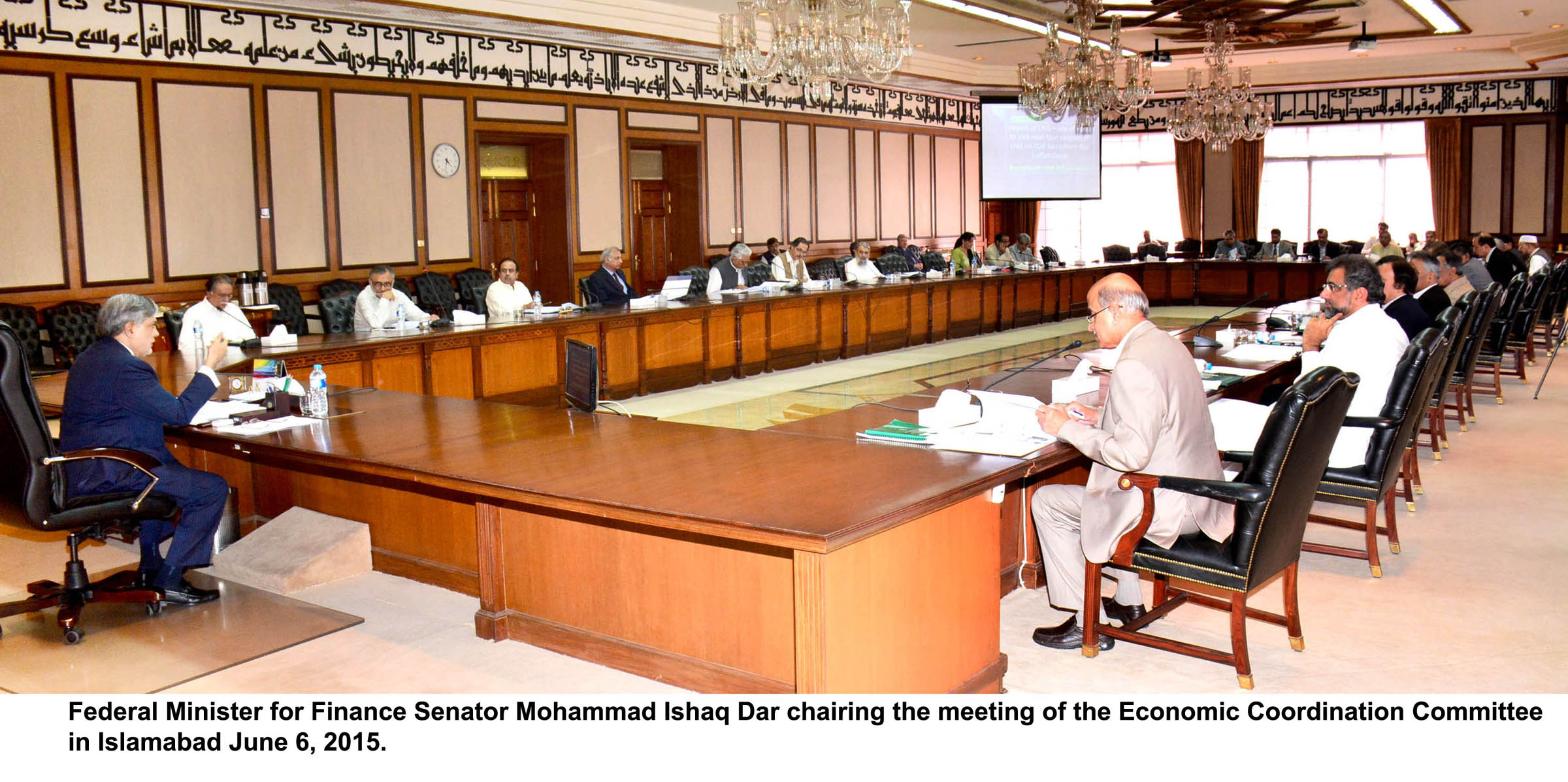 finance minister ishaq dar chairing a meeting of the economic coordination committee ecc at the pm house on saturday photo pid