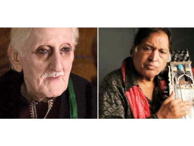 ustad shaggan allah rakha remembered ustad shaggan allah rakha remembered