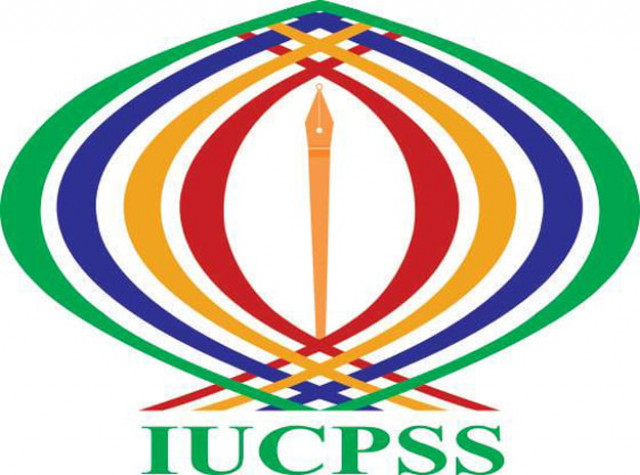 the committee formed for the purpose of organising the exhibition photo www iucpss org
