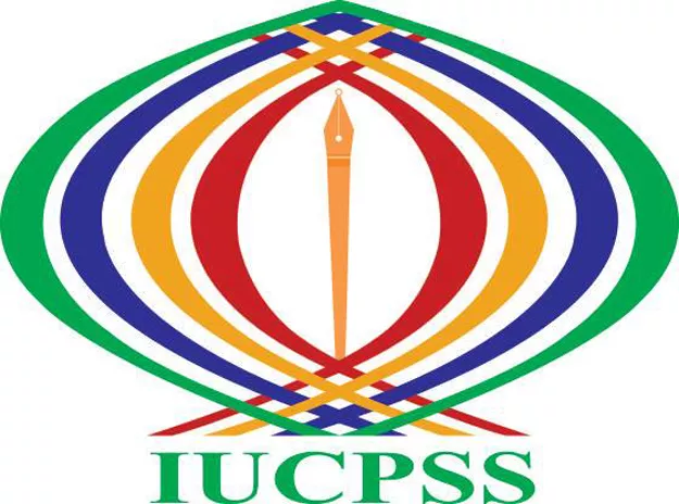 the committee formed for the purpose of organising the exhibition photo www iucpss org the committee formed for the purpose of organising the exhibition photo www iucpss org