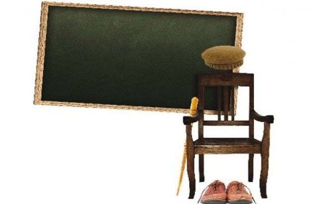 investigation report rules out involvement of schools director in ghost teacher scam photo file investigation report rules out involvement of schools director in ghost teacher scam photo file