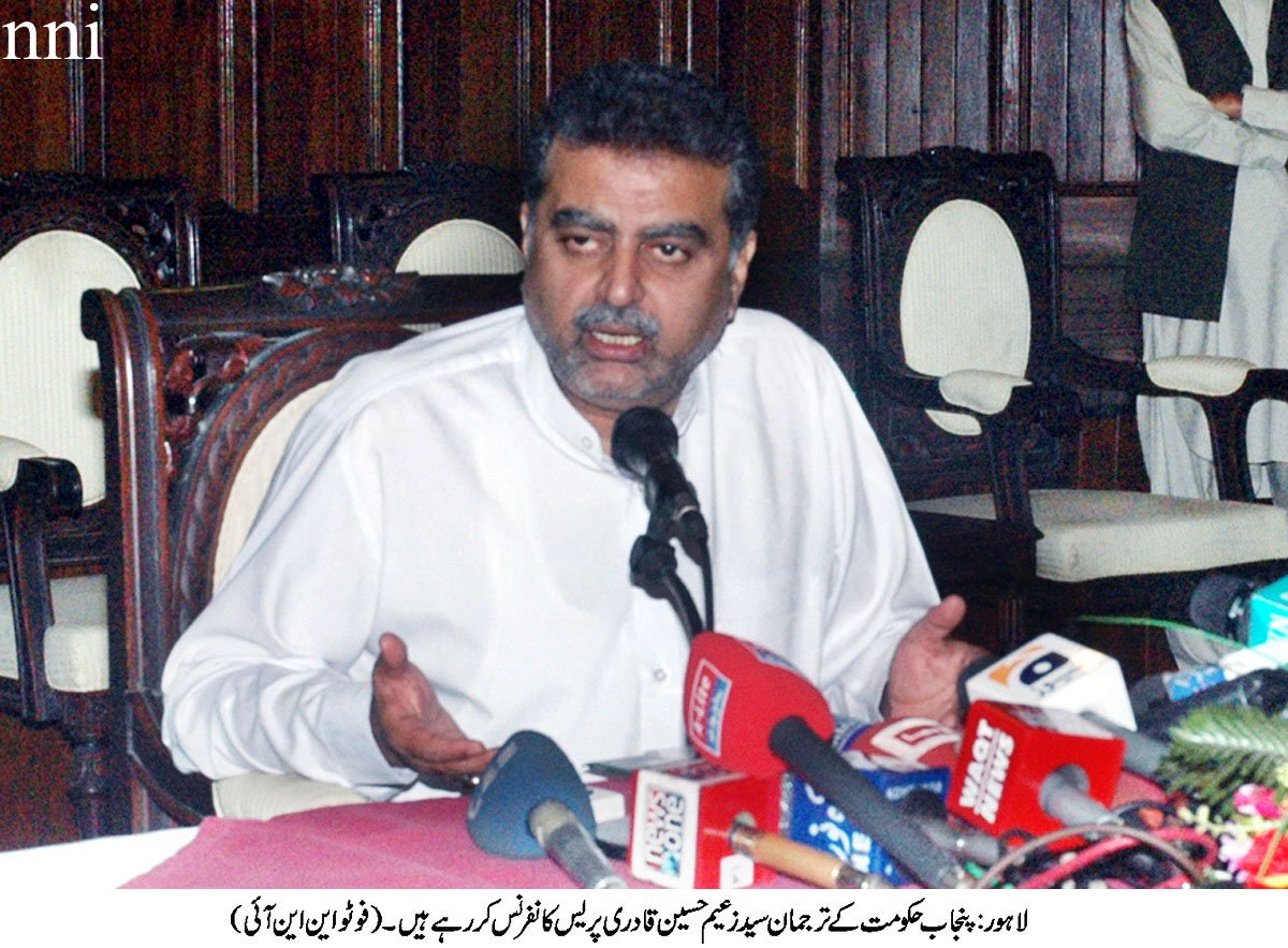 zaeem qadri lashes out at imran khan over k p performance photo nni