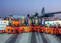 photo radio pakistan