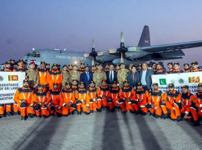 pakistan dispatches rescue team to assist sri lanka says pm pakistan dispatches rescue team to assist sri lanka says pm