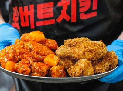 robot fried chicken entrepreneur seeks to improve south korea s favourite food robot fried chicken entrepreneur seeks to improve south korea s favourite food