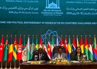 a panel of the 9th session of the islamic conference on women in islamabad on monday oic