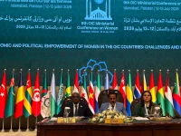 a panel of the 9th session of the islamic conference on women in islamabad on monday oic