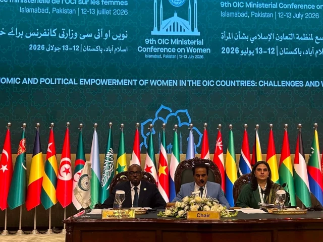 Pakistan urges OIC nations to translate commitments into action for women’s socio-economic empowerment Pakistan urges OIC nations to translate commitments into action for women’s socio-economic empowerment