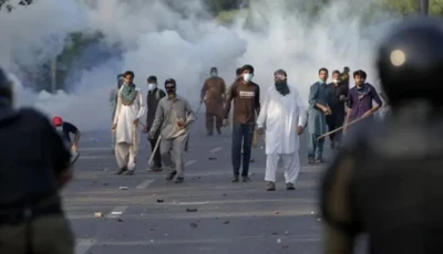 atc seeks fresh report in radio pakistan arson case atc seeks fresh report in radio pakistan arson case