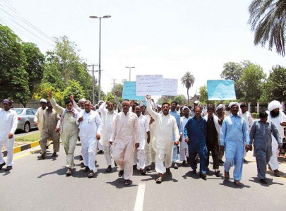 patronage for criminals protest held against illegal occupants in irrigation colony patronage for criminals protest held against illegal occupants in irrigation colony